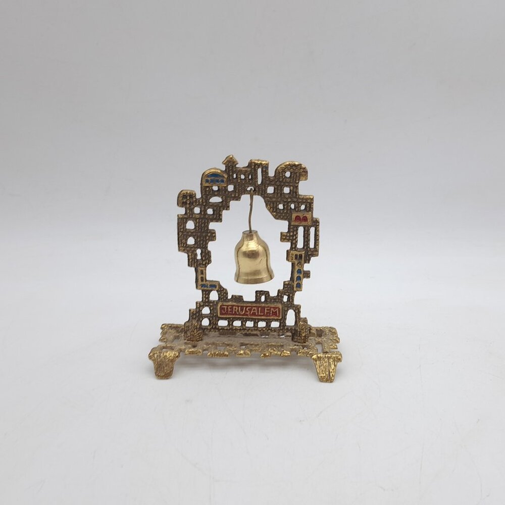 Jerusalem Brass Bell